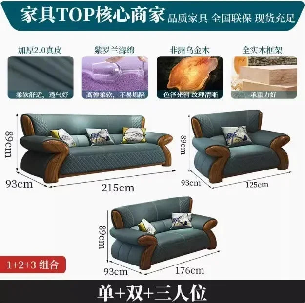 Luxury Nordic Recliner Lounge Sofa