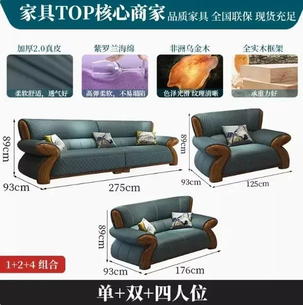 Luxury Nordic Recliner Lounge Sofa