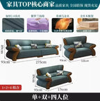 Luxury Nordic Recliner Lounge Sofa